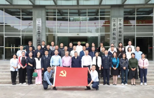 江苏航运职业技术学院招生就业向“高”发展的一年.png