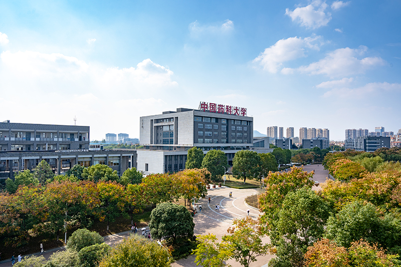 中国药科大学药理学与毒理学进入ESI全球前万分之一