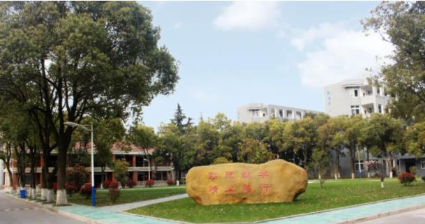 江苏又将新增一所铁道职业技术学院！