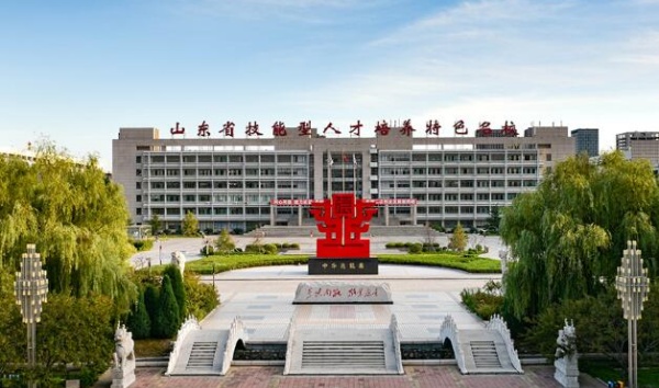 山东官方支持：这所学院，升格大学！