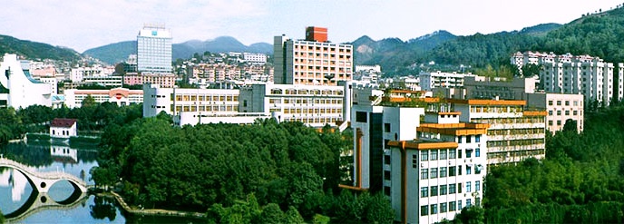 合并组建！新师范学院，成立！