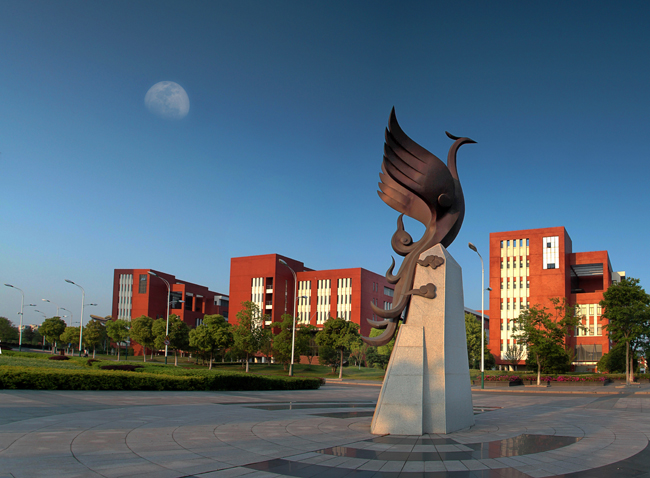 江苏农牧科技职业学院：逐梦本科绘盛景，奋楫笃行启征程！