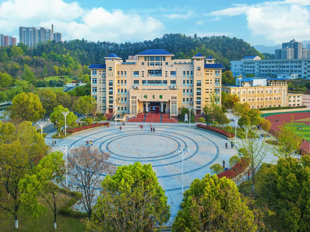 力争申博！这所学院，更名大学！