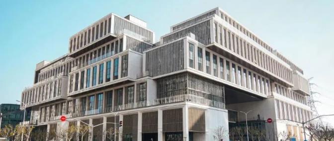 上纽2024届本科毕业生就业质量报告：中国学生深造率85%