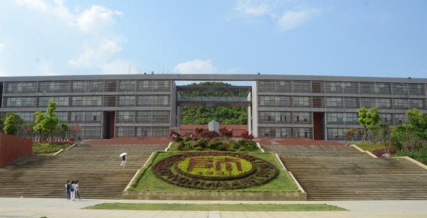 这所师范大学，冲&ldquo;双一流&rdquo;！