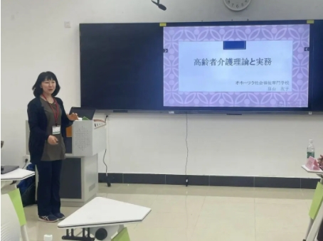 江苏卫生健康职业学院家和订单班（老年保健与管理）2.png