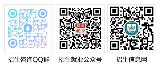 江苏医药.png