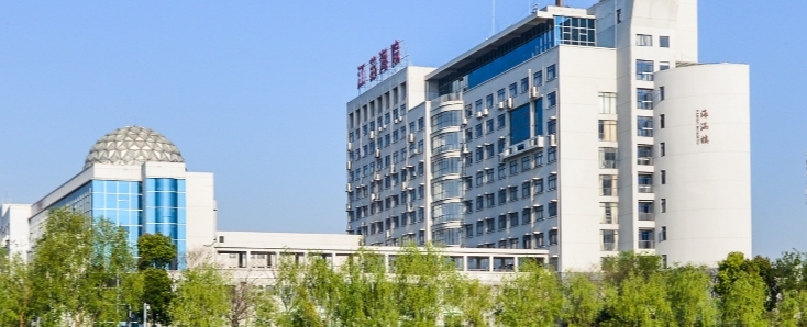 江苏海事职业技术学院2025年提前招生报考指南