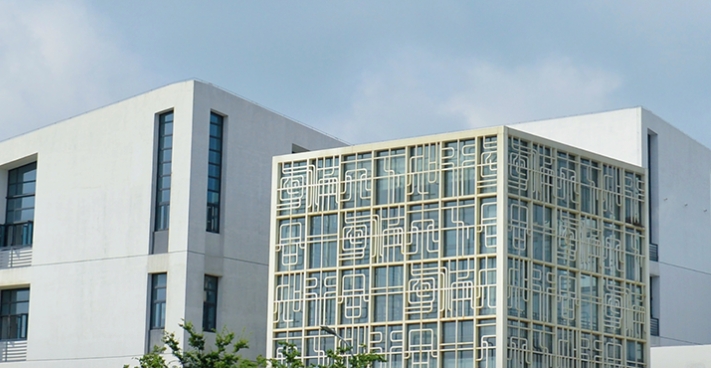 师范学院，拟更名大学！