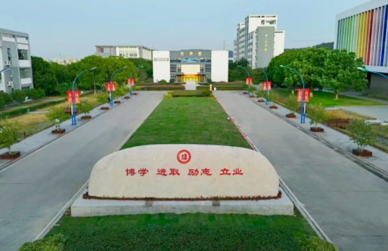 江南影视艺术职业学院3.png