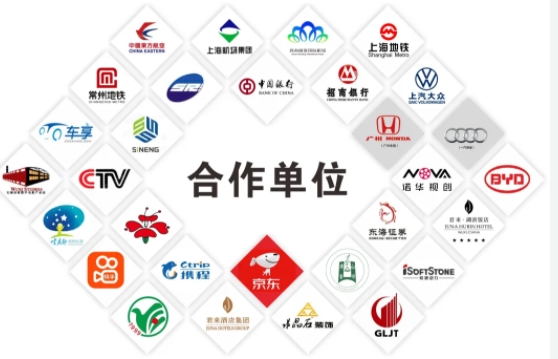 无锡南洋.png