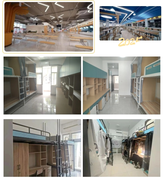 江海职业技术学院2025年提前招生报考指南5.png