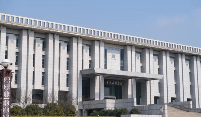 东南大学批准！设立新研究院！