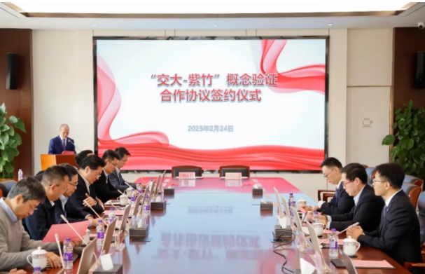 1亿元！C9高校签署合作协议！