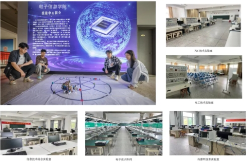 逐梦江海，解锁你的大学新角色4.png