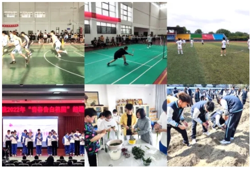 逐梦江海，解锁你的大学新角色12.png