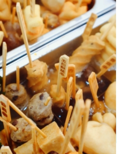 苏卫美食图鉴，第一名竟是……14.png