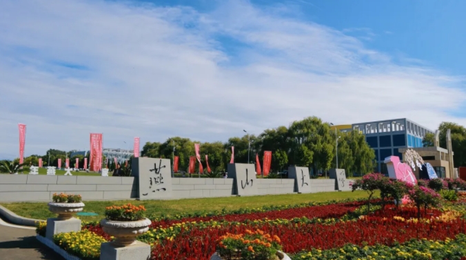 这省唯一211，去省会建新校区！4.png