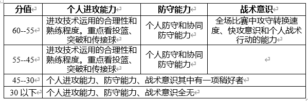 江苏工程职业技术学院5.png