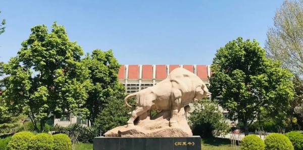 中国政法大学与北京邮电大学联合培养智慧法学拔尖创新人才