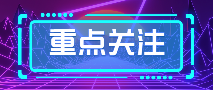 计算机专业跌下“神坛”了？是真的吗？还能学吗？