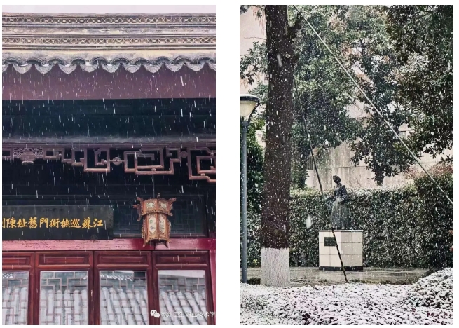 你理想中的大学，是怎样的？苏卫告诉你答案！5.png