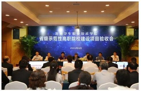 你理想中的大学，是怎样的？苏卫告诉你答案！8.png