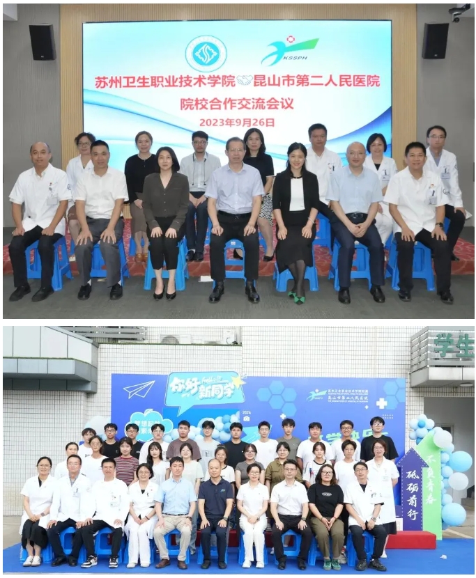 你理想中的大学，是怎样的？苏卫告诉你答案！9.png