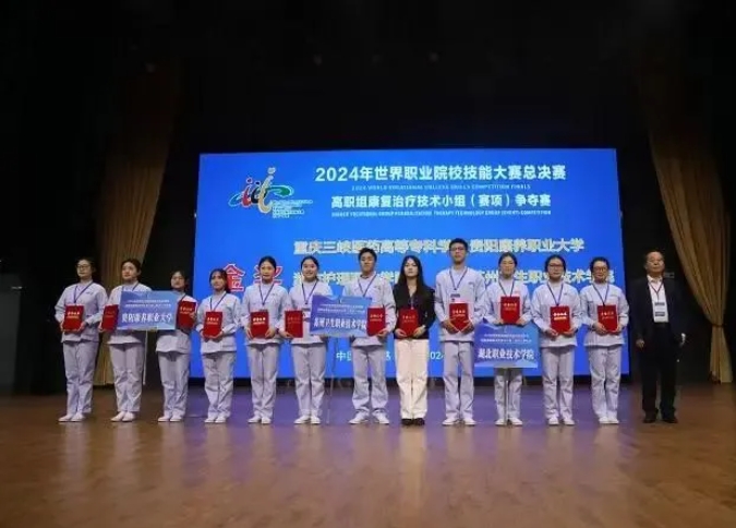 你理想中的大学，是怎样的？苏卫告诉你答案！14.png