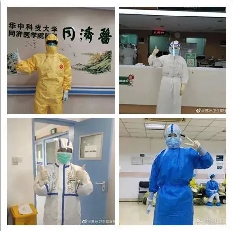 你理想中的大学，是怎样的？苏卫告诉你答案！25.png