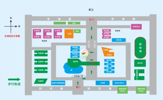 2025年苏州卫生职业技术学院提前招生校测考试及相关事宜通知2.png