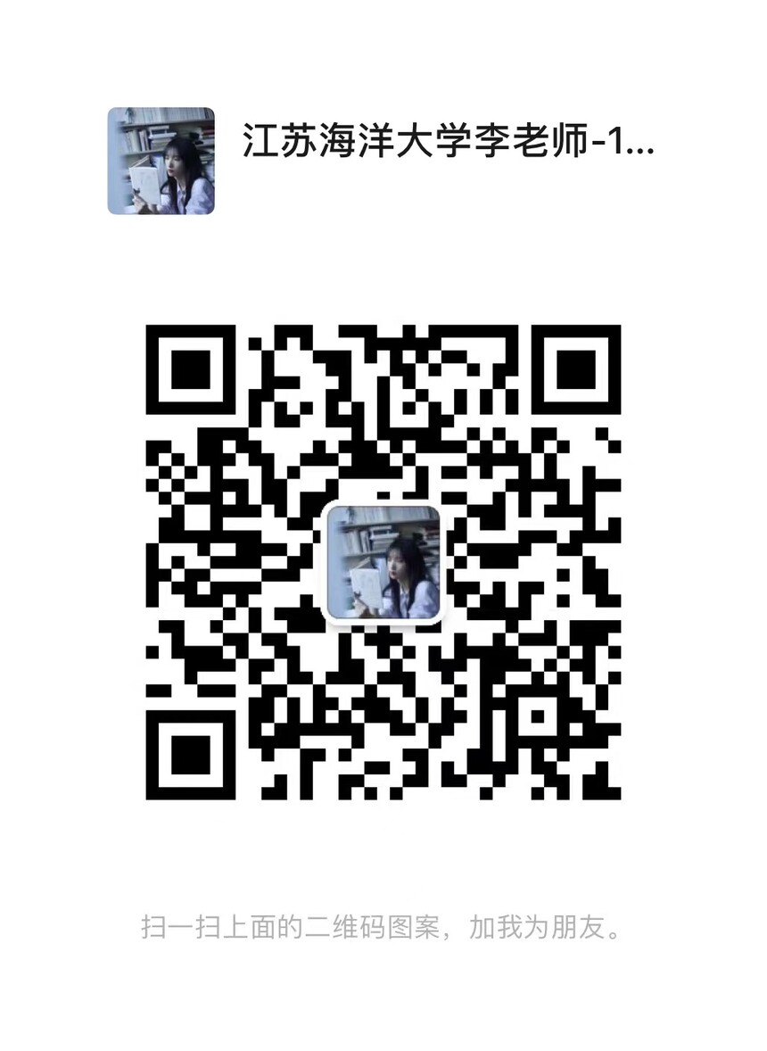 海洋  呃呃呃.jpg