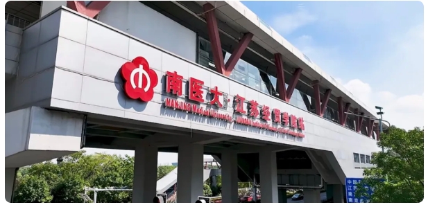 江苏经贸职业技术学院2025年提前招生校测须知3.png