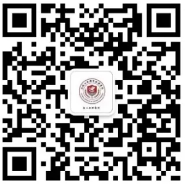 盐城工业职业技术学院2025年高职提前招生校测须知.png