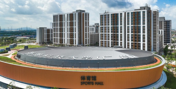 港科大（广州）获批增设4个本科专业及6个硕博项目！