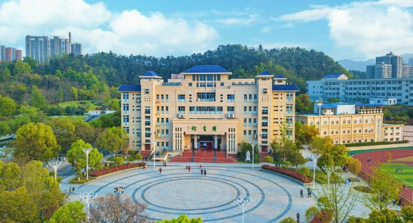 争申博！这所学院，更名大学！