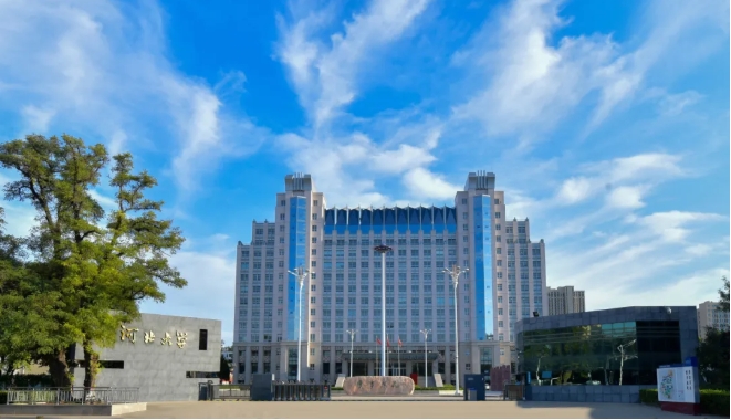 获批！部省合建大学，打破历史！