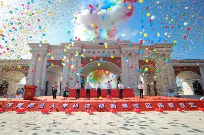 3200亩！这所师范大学，搬迁新校区！