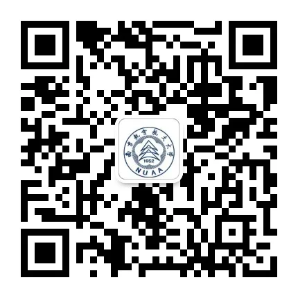 1744776184472228.png 南航名牌.png