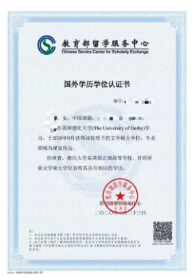 南京理工大学2025年国际本科（2+2）招生简章3.png
