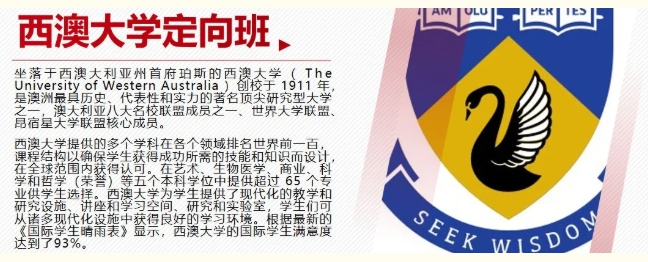 太香了！“曲线”途径也能圆梦华东政法大学！.png