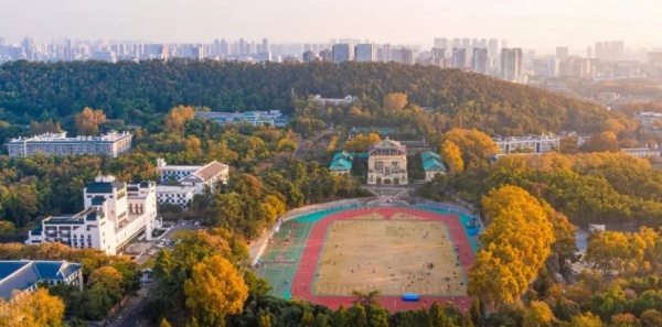 首个！武汉大学，建海外研究生院！
