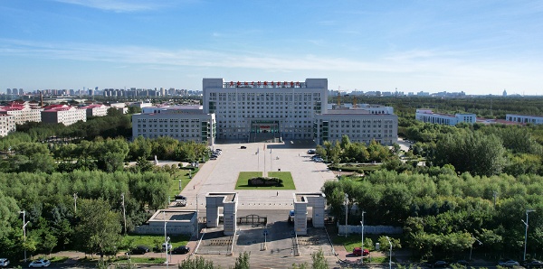 黑龙江省教育厅公示！1所“新本科”，要来了！