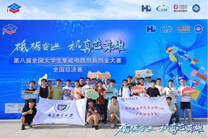 教育部新增这个专业，毕业生年薪百万！全国仅3所高校开设！2.png