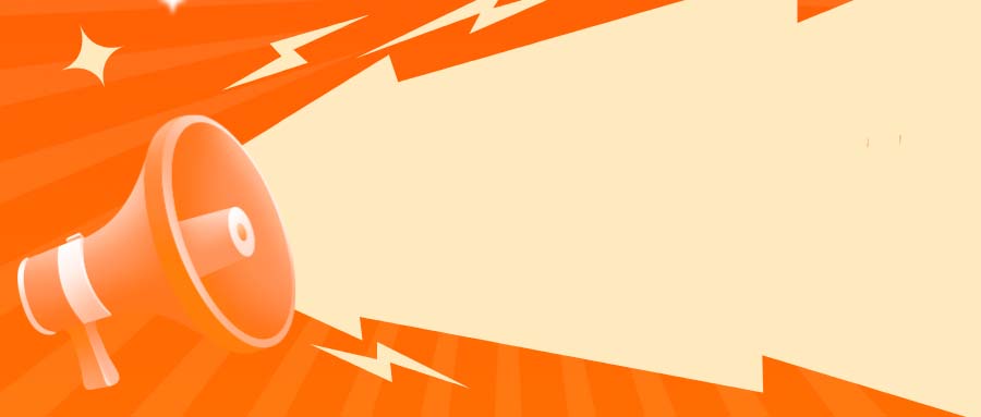 高校密集官宣新学院！这些专业要火！