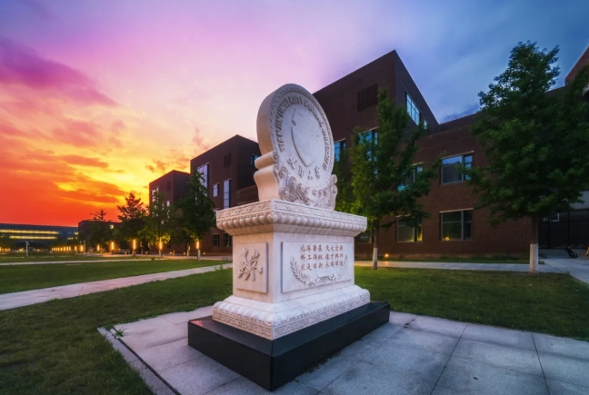 天津大学新增3个专业！2025年启动招生！