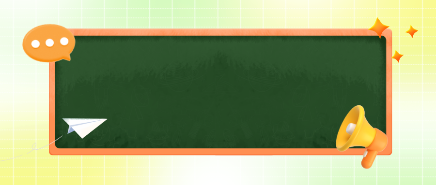 拟新增15个！福建高校双学士学位项目上新！