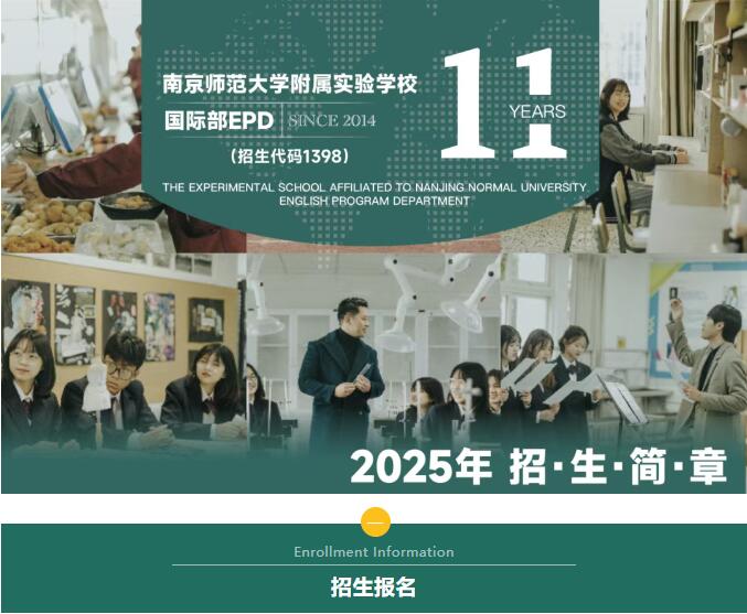 1746674009177742.jpg QQ截图20250508111251.jpg