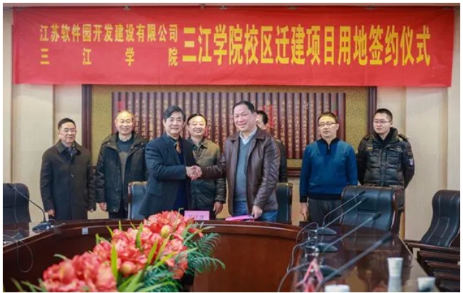 时隔10年！60亿校区，将开工2.png