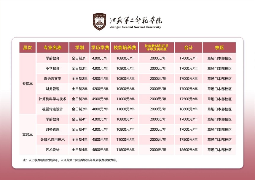 1746693793132304.jpg 江二.jpg